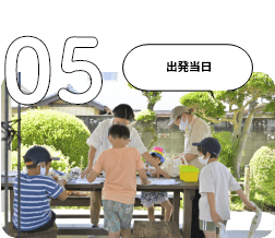 群馬県・桐生市に移動＆ツアースタート！