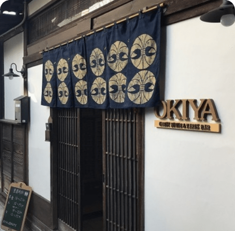 OKIYA GUEST HOUSE