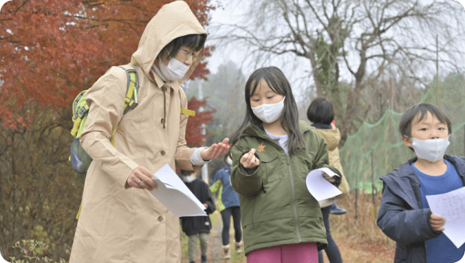 その道のプロ市民先生から学ぶ